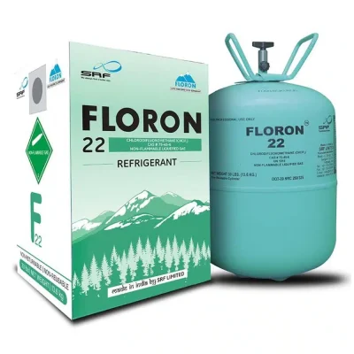 اسطوانة غاز فريون 22 فلورون