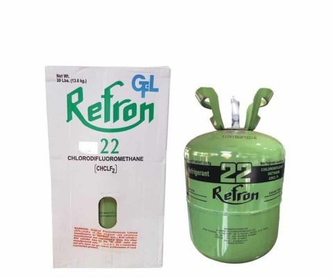اسطوانة غاز فريون22 ريفرون